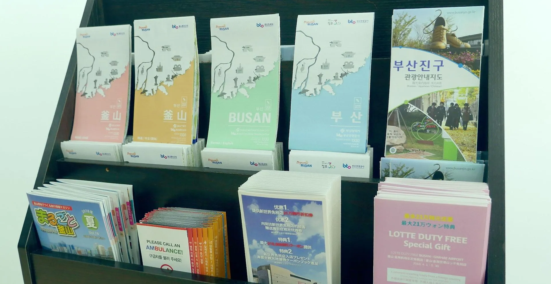 Residence Mumum Hotel Busan 3*,