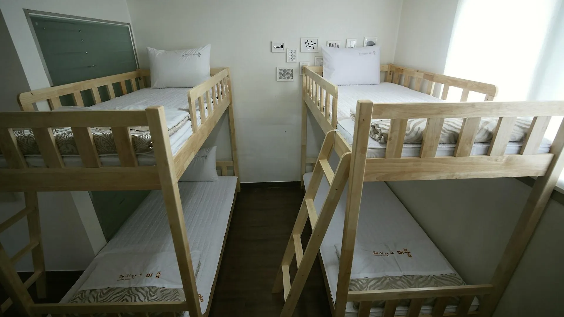 Residence Mumum Hotel Pusan