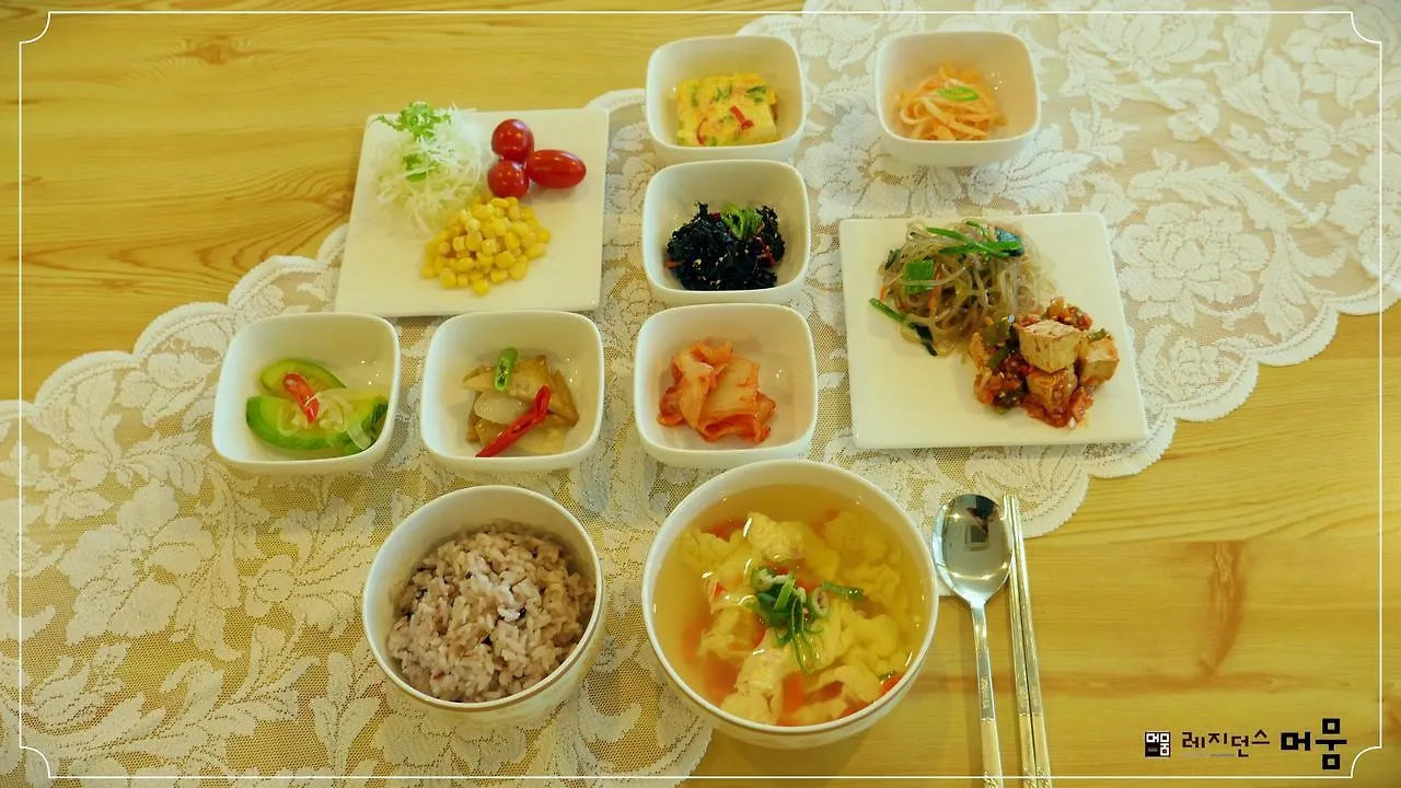 Residence Mumum Hotel Pusan Korea Południowa