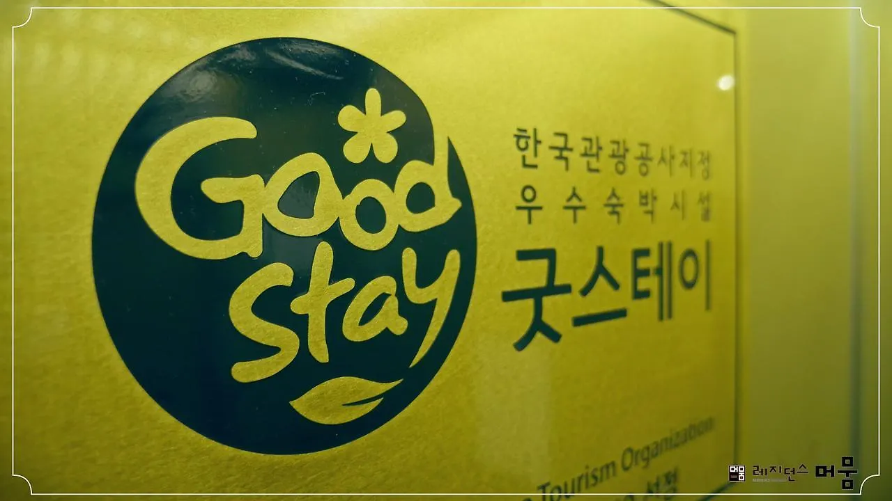 Residence Mumum Hotel Busan