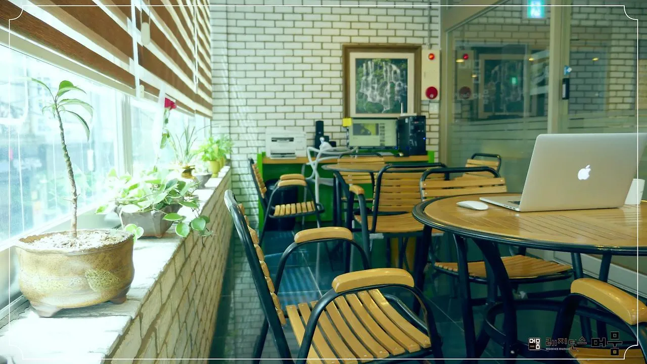 Residence Mumum Hotel 釜山広域市