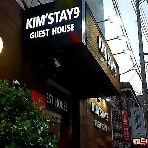 korstay-hotel.hotels-seoul.net/
