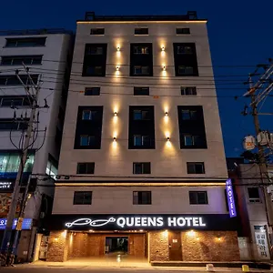 3* 호텔 퀸스 부산 서면