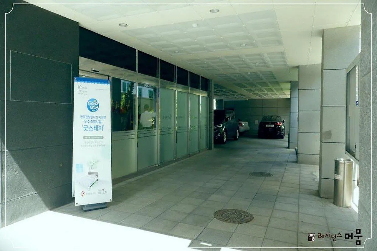 Residence Mumum Hotel Busan