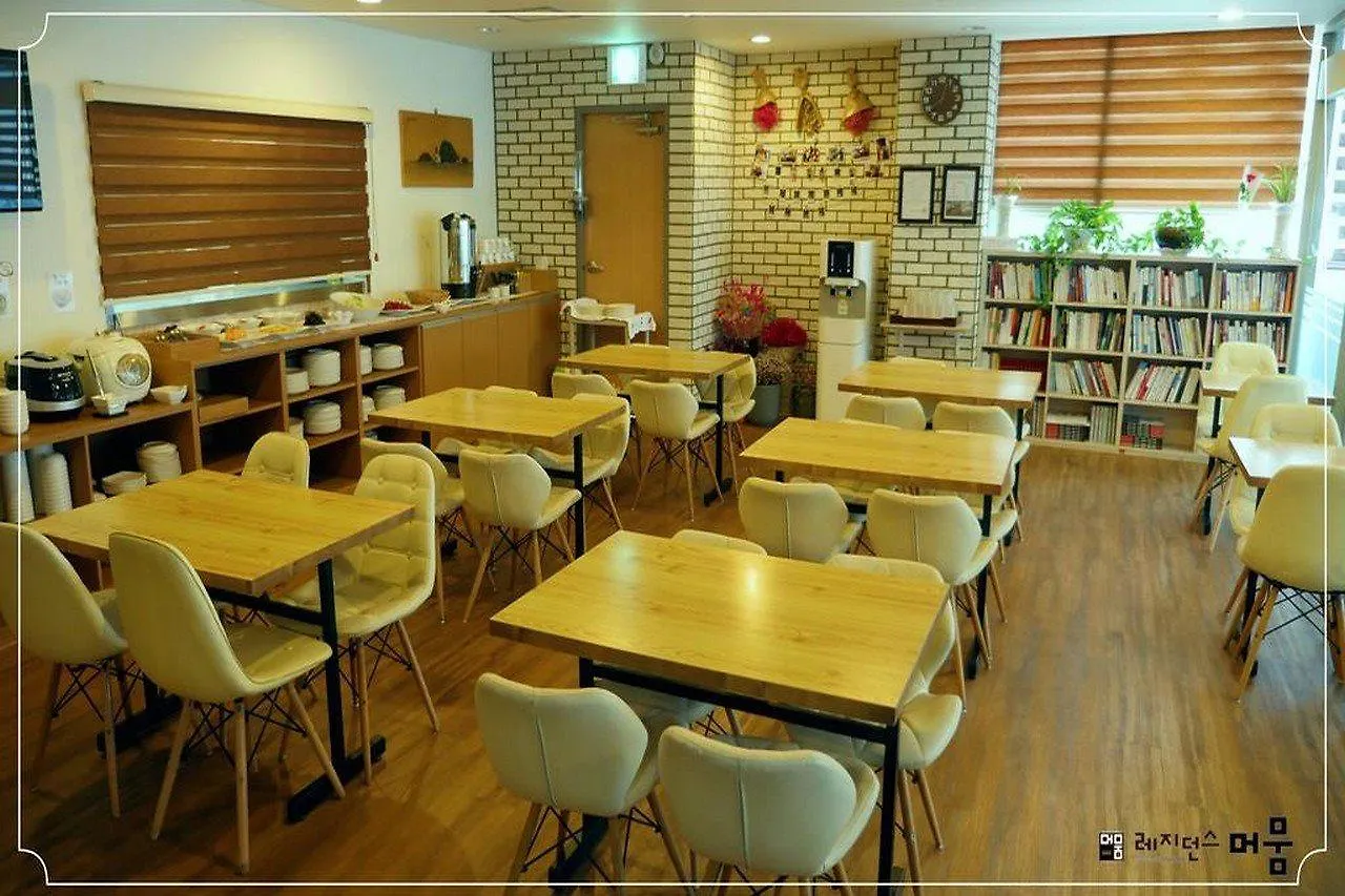 Residence Mumum Hotel Busan