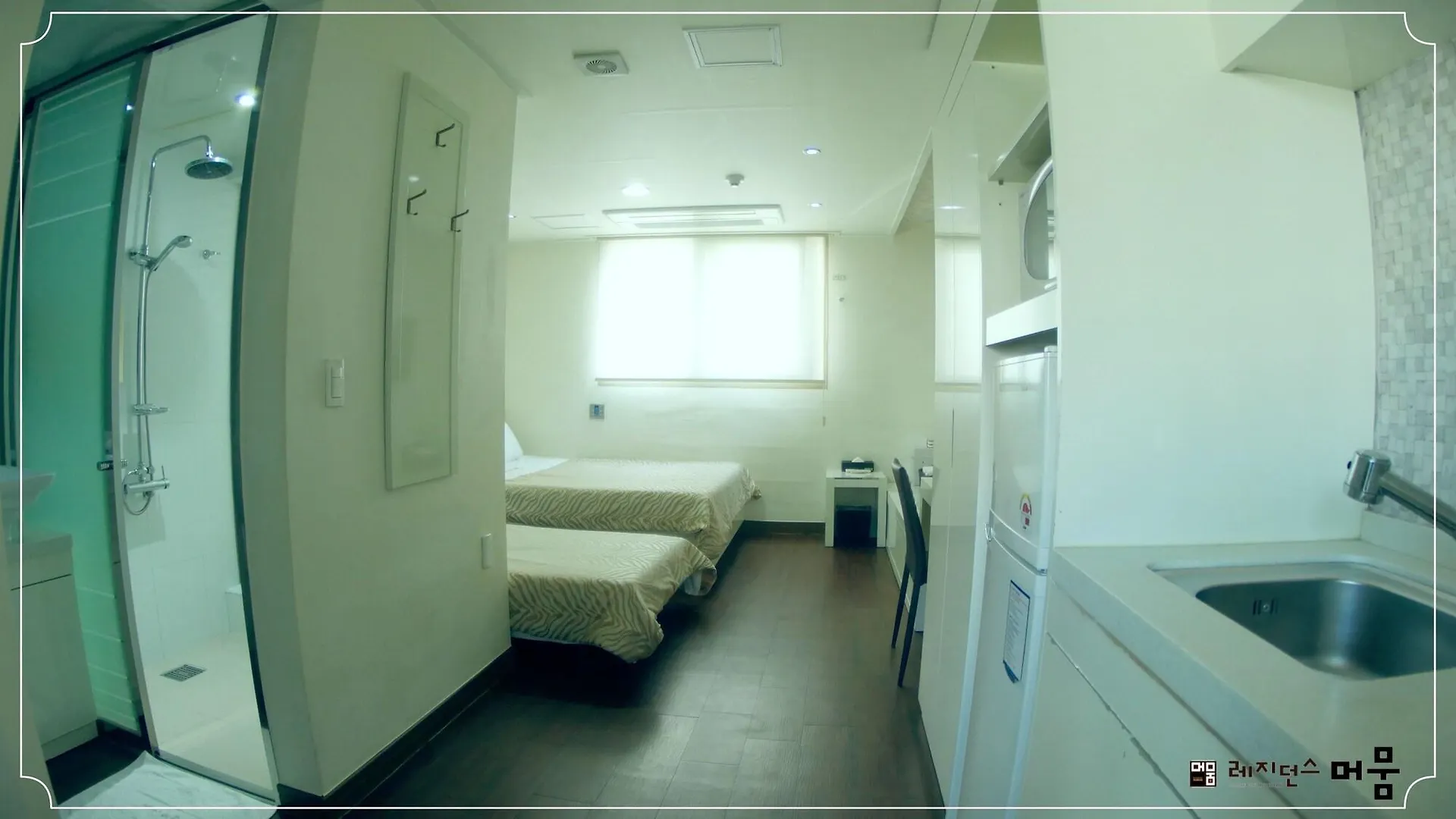 Residence Mumum Hotel Busan