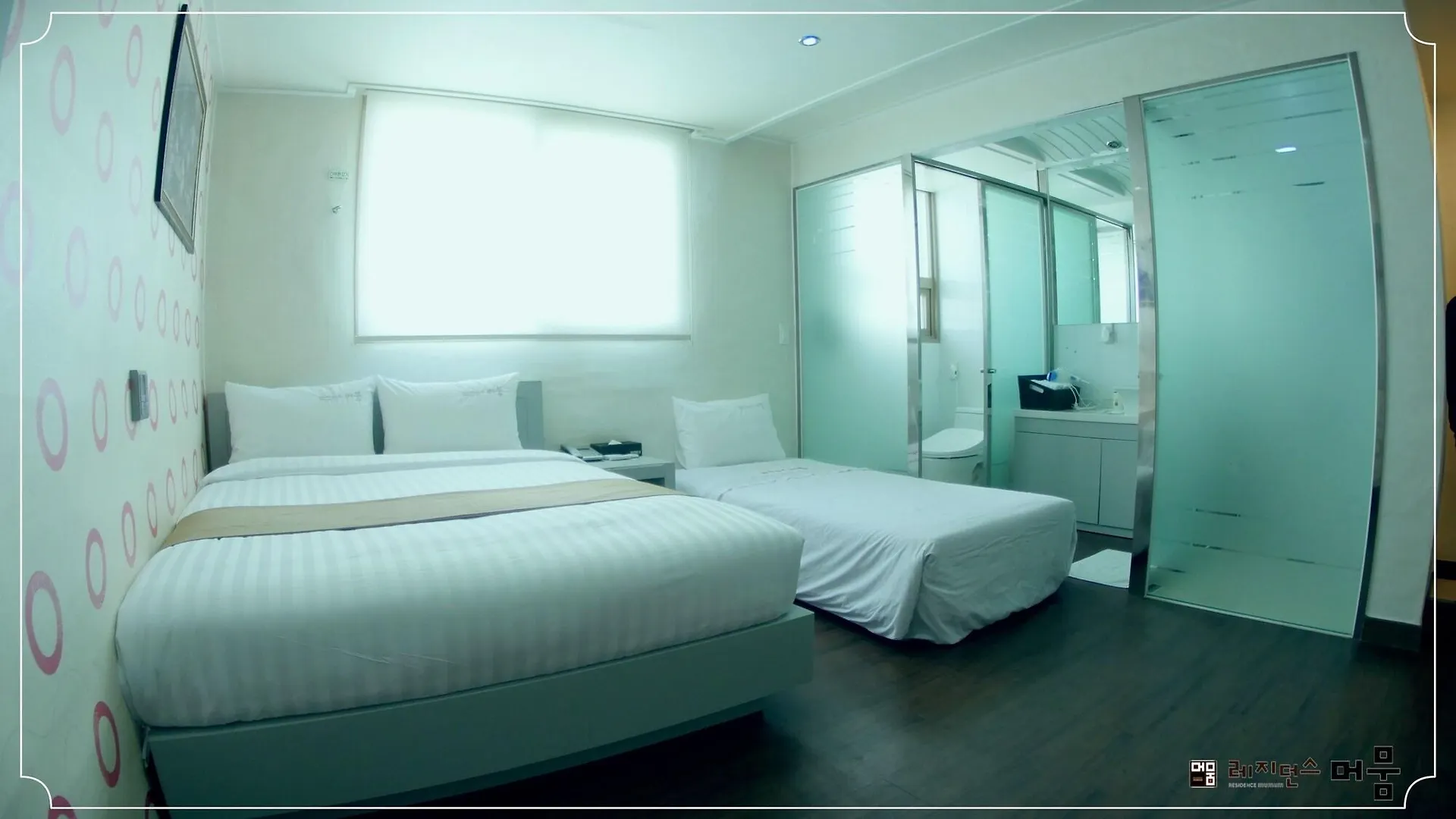 Residence Mumum Hotel Busan