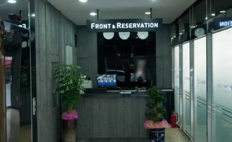 Residence Mumum Hotel Busan