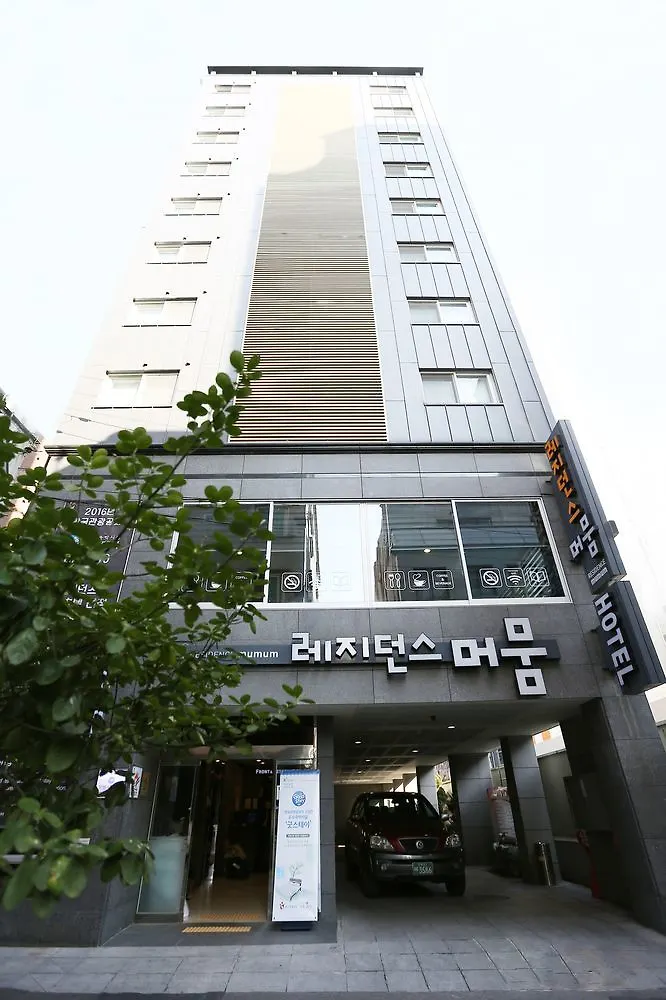 Residence Mumum Hotel Busan