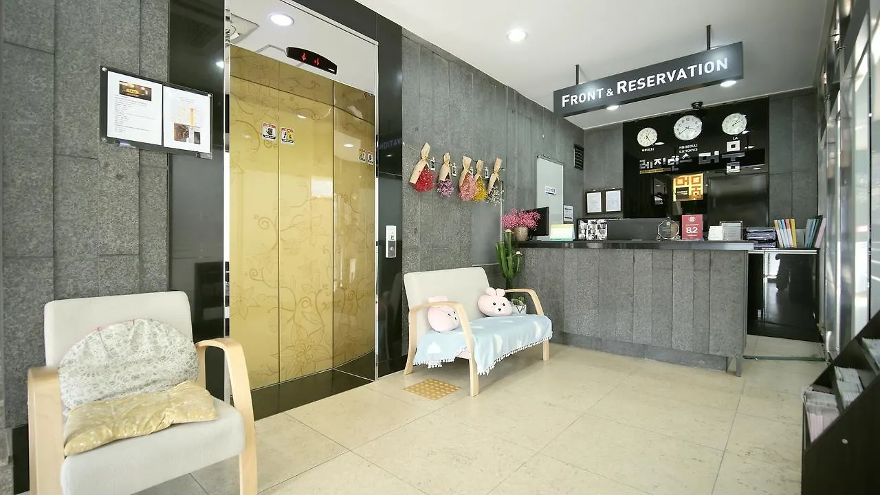 Residence Mumum Hotel Busan