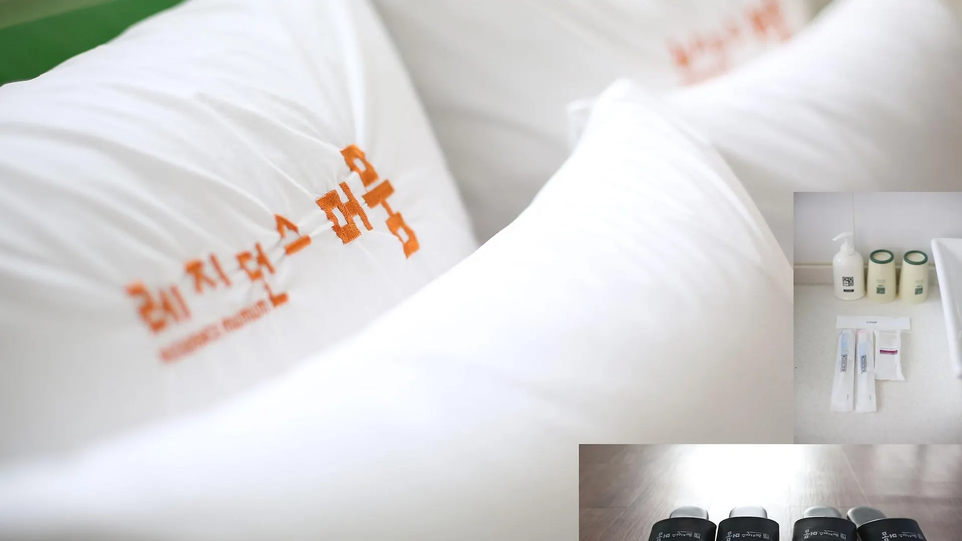 Residence Mumum Hotel Pusan