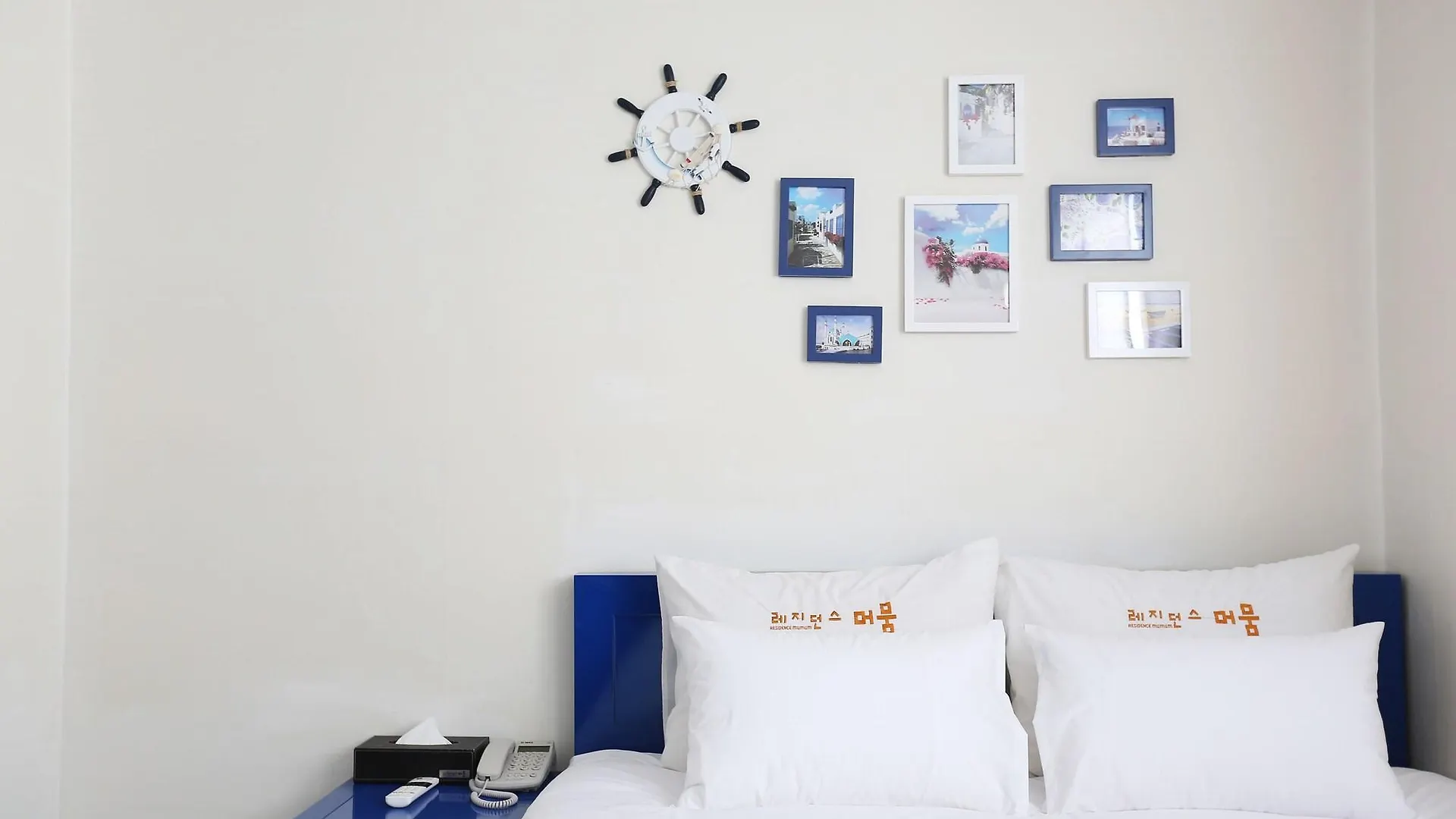 Residence Mumum Hotel Pusan 3*,  Korea Południowa