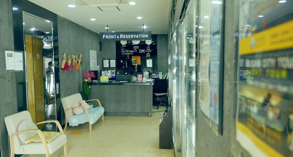 Residence Mumum Hotel Busan