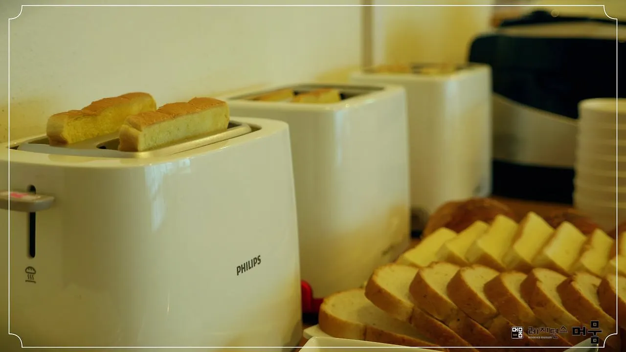 Residence Mumum Hotel Busan