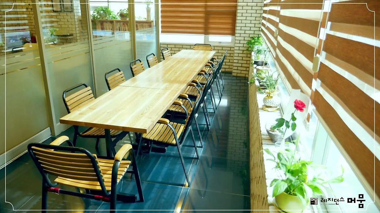 Residence Mumum Hotel Busan